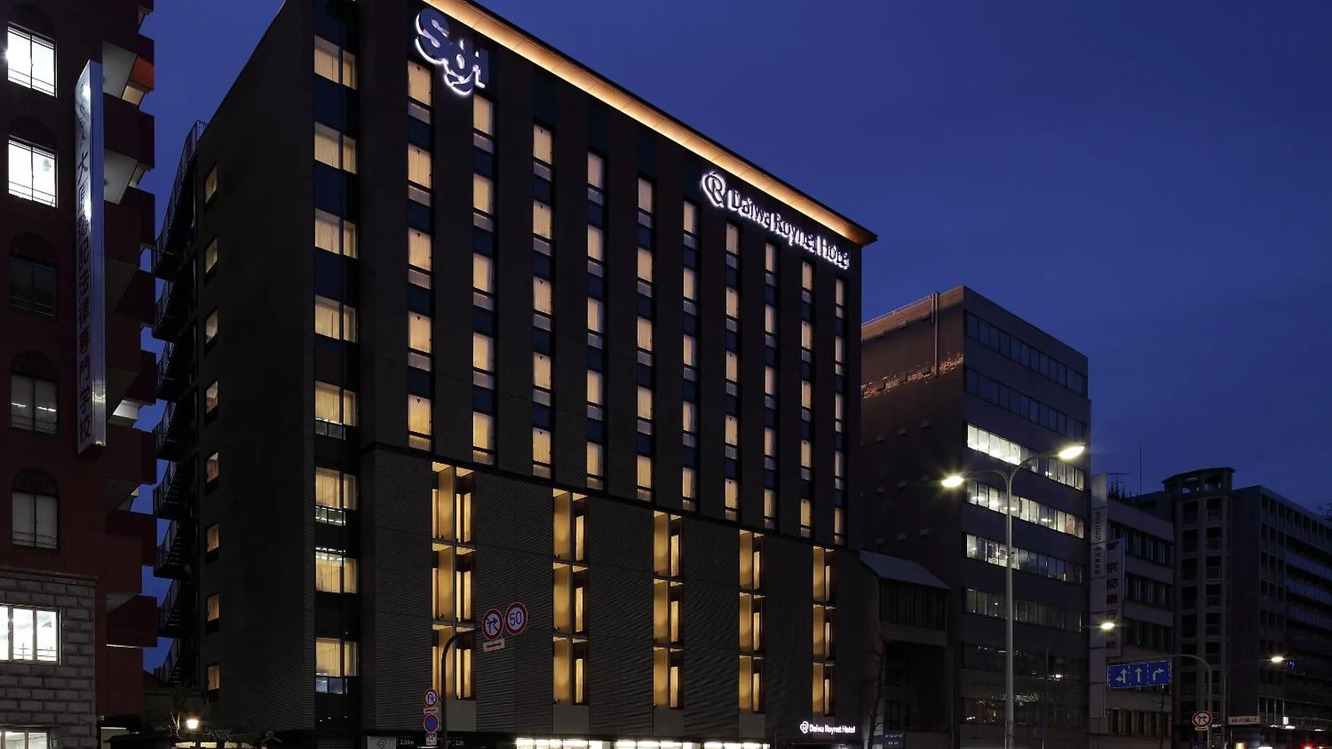 Daiwa Roynet Hotel Kyoto Shijo Karasuma