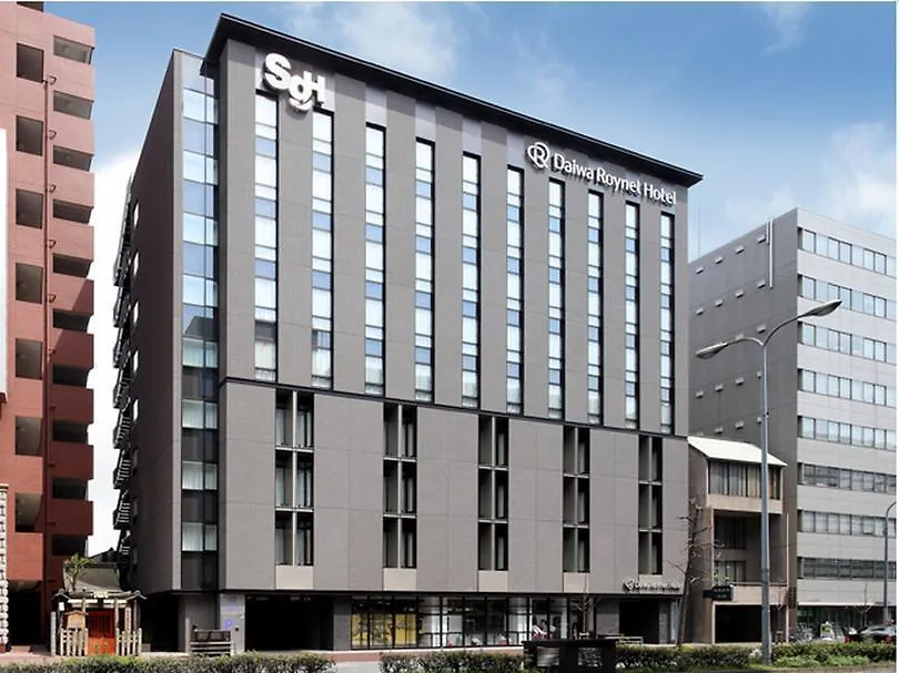 ****  Daiwa Roynet Hotel Kyoto Shijo Karasuma Japonya