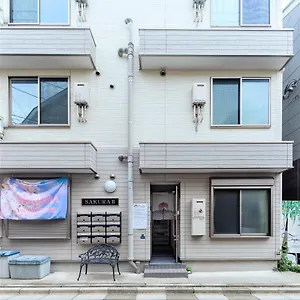 Appartement Sakura 