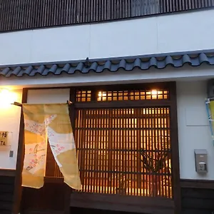 Maison d'hôtes Yahata, Kyoto