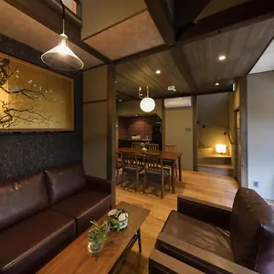 Gion Minami Banka Machiya House Kyoto