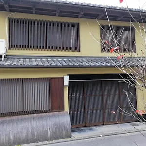 ヴィラ 京都二条城近く京町屋120年の歴史に泊まる, 京都市